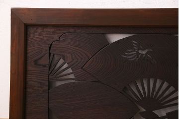 アンティーク雑貨　【展示品】ヒノキ・ケヤキ材　和製アンティーク　扇透かし欄間(1)