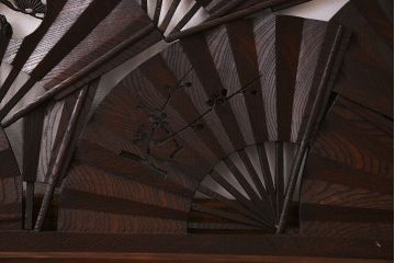 アンティーク雑貨　ヒノキ・ケヤキ材　和製アンティーク　扇透かし欄間(2)