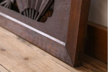 アンティーク雑貨　ヒノキ・ケヤキ材　和製アンティーク　扇透かし欄間(2)