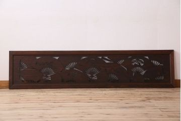 アンティーク雑貨　ヒノキ・ケヤキ材　和製アンティーク　扇透かし欄間(2)