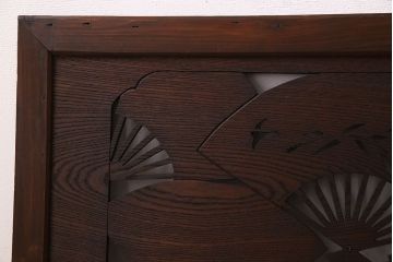 アンティーク雑貨　ヒノキ・ケヤキ材　和製アンティーク　扇透かし欄間(2)