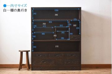 アンティーク家具　高級品　伝統工芸軽井沢彫り　総彫仕上げ　茶箪笥