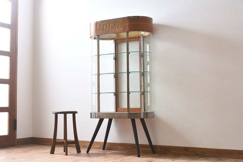 レトロ家具　昭和レトロ　和製アンティーク　小振りなガラスケース(ショーケース)