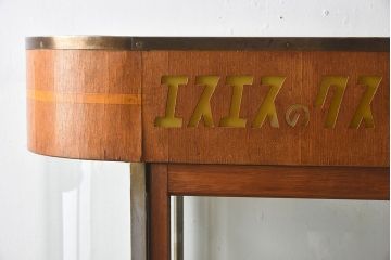 レトロ家具　昭和レトロ　和製アンティーク　小振りなガラスケース(ショーケース)