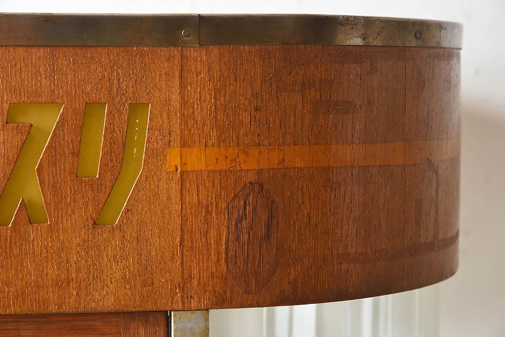 レトロ家具　昭和レトロ　和製アンティーク　小振りなガラスケース(ショーケース)