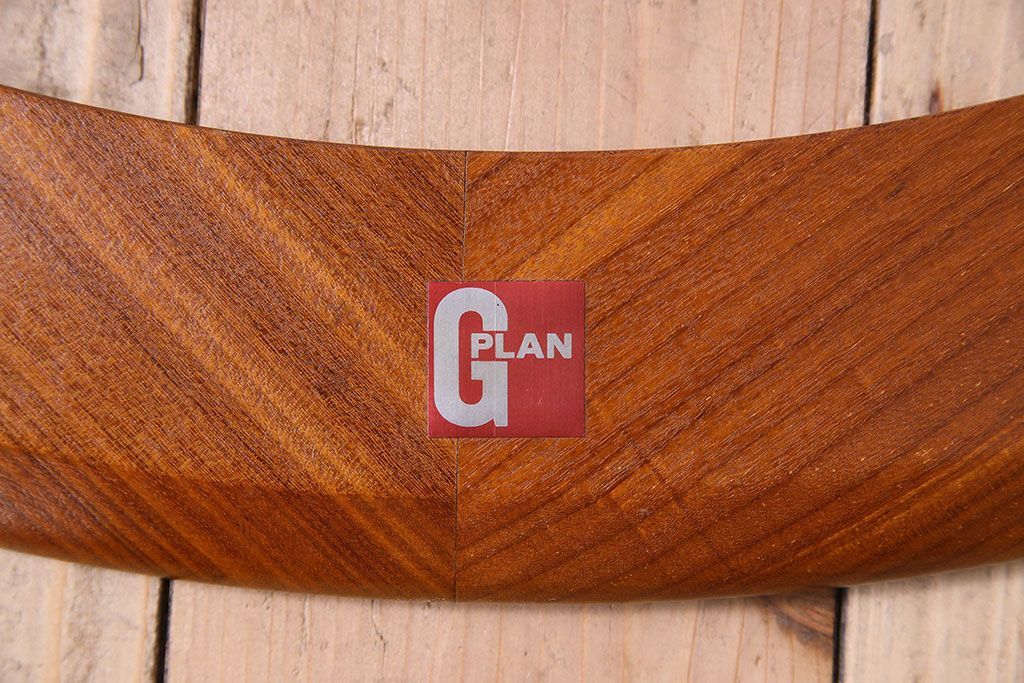 ヴィンテージ家具 G-plan(ジープラン) 北欧ビンテージ チーク材 ガラストップラウンドテーブル(センターテーブル・コーヒーテーブル)(3)