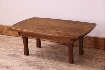 レトロ家具　昭和レトロ　栗材　天板の形がお洒落なちゃぶ台