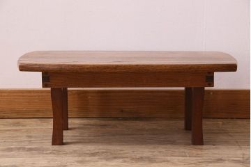 レトロ家具　昭和レトロ　栗材　天板の形がお洒落なちゃぶ台