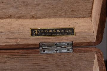 アンティーク雑貨　昭和レトロ　ナラ材製　古い木味の収納箱