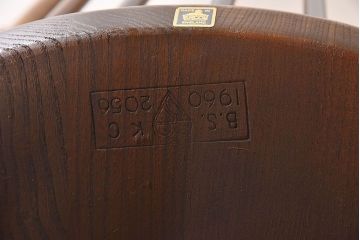 イギリスブランド家具　ERCOL(アーコール)のアンティークロッキングチェア