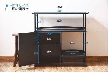 アンティーク家具　古作　上質な唐木材製のアンティーク飾り棚(陳列棚)