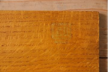 ヴィンテージ家具　北欧ビンテージ　G-PLAN(ジープラン) オーク材製の飾り棚(収納棚、戸棚)