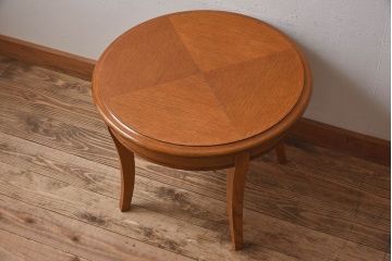 天童木工　中古　上品なデザインのラウンドテーブル(1)