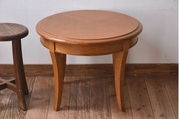 天童木工　中古　上品なデザインのラウンドテーブル