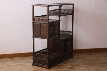 民芸家具　高級品!鉄刀木(タガヤサン)材製の重厚感ある飾り棚(陳列棚)