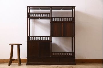 民芸家具　高級品!鉄刀木(タガヤサン)材製の重厚感ある飾り棚(陳列棚)
