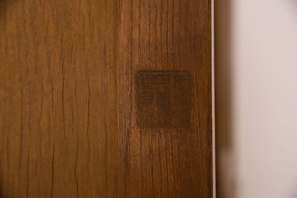 レトロ家具　和製アンティーク　昭和レトロなデザインが魅力的な重ね食器棚(収納棚)