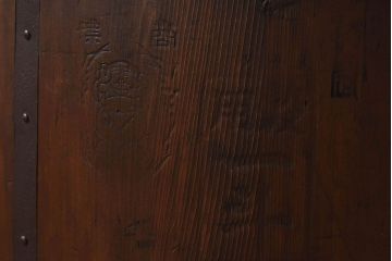 アンティーク雑貨　和製アンティーク　古い木の質感が味わい深い一斗升(一斗マス)