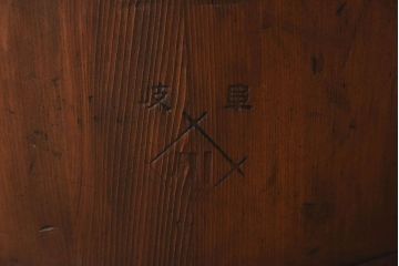 アンティーク雑貨　和製アンティーク　古い木の質感が味わい深い一斗升(一斗マス)