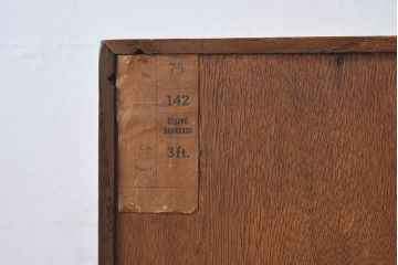 ヴィンテージ家具　イギリスビンテージ　オーク材　装飾が美しいガラス戸収納棚(戸棚、飾り棚)