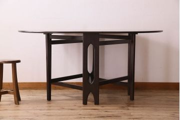 ヴィンテージ家具　イギリスビンテージ　チーク材製!脚のデザインが珍しいバタフライテーブル(エクステンションテーブル、ダイニングテーブル)