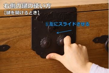 アンティーク家具　和製アンティーク　前面桐材の小振りな重ね二本松箪笥(衣装箪笥、桐箪笥、桐たんす)