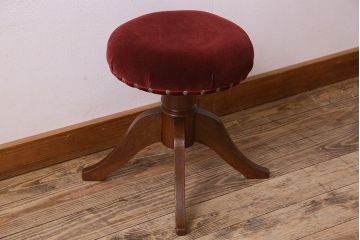 アンティーク家具　大正〜昭和期　ナラ材　赤い座面が上品なスツール(回転イス、チェア、椅子)