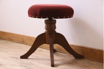 アンティーク家具　大正〜昭和期　ナラ材　赤い座面が上品なスツール(回転イス、チェア、椅子)
