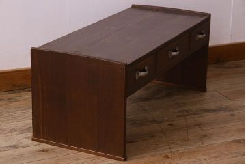レトロ家具　昭和レトロ　引き出し3杯付き!古いヒノキ材製の文机(座卓)