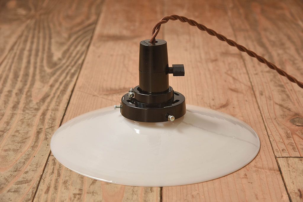 昭和レトロ　懐かしい雰囲気が魅力の天井照明(電笠照明)