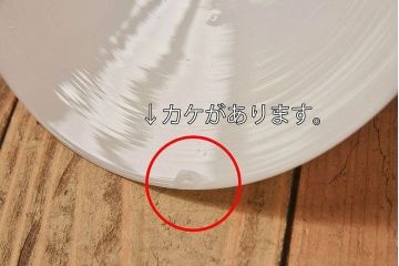 昭和レトロ　懐かしい雰囲気が魅力の天井照明(電笠照明)
