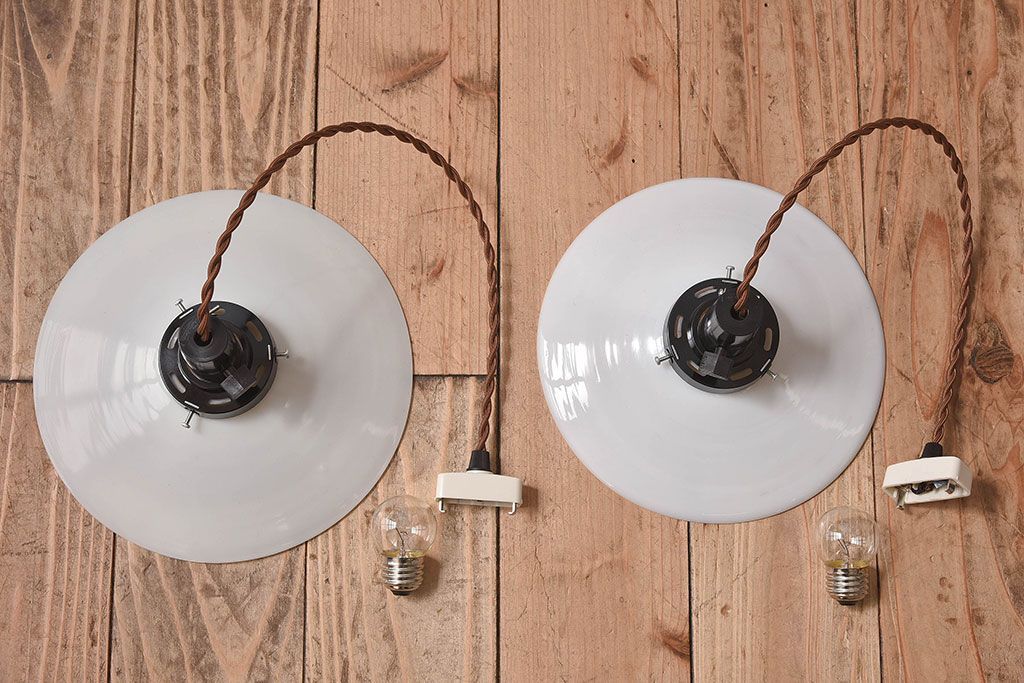 昭和レトロ　白いガラスの天井照明(電笠照明)2個セット(1)