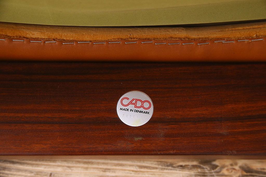 ヴィンテージ家具　CADO(France&Son)社製　フィンユール　ローズウッド材 ビンテージアームチェア