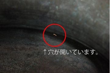 アンティーク雑貨　古民具・骨董　在銘　風情ある彫刻図が魅力的な真鍮火鉢(1)