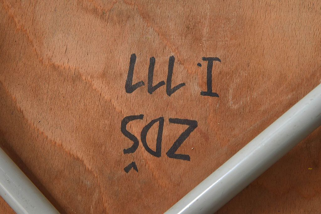 ヴィンテージ家具　ビンテージ　シンプルでデザインのスクールチェア(キッズチェア、椅子)(3)