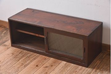 レトロ家具　昭和レトロ　モールガラス入りの小さなローボード(収納棚、戸棚)