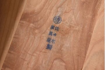 アンティーク家具　和製アンティーク　前面欅材　杢目が魅力的な茶箪笥(茶棚、収納棚)