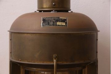 アンティーク雑貨　真鍮製　使い込まれた質感がおしゃれなランプ(船ランプ、船尾燈、照明)
