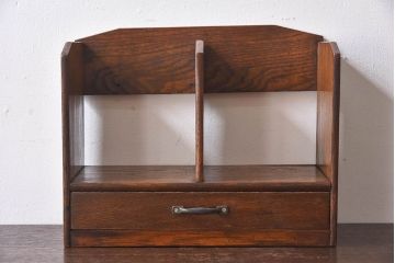 アンティーク雑貨　昭和レトロ　引き出し付き!古い木の小さな本立て(卓上収納)