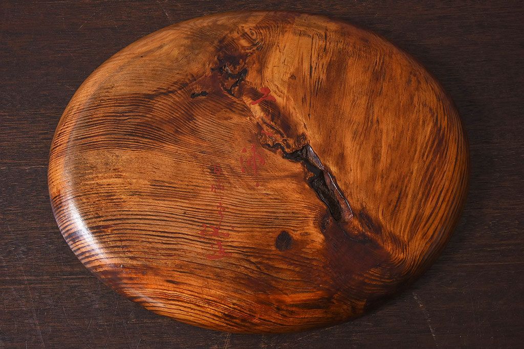 アンティーク雑貨　古民具・骨董　漆塗り　カラマツ材　節が味わい深い盆(トレー)