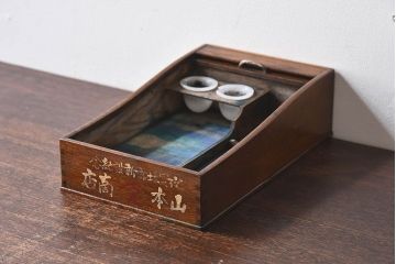 アンティーク雑貨　和製アンティーク　シャッター扉付きペン入れ(小物入れ、道具箱)