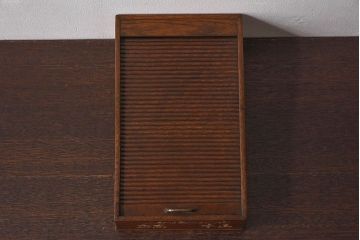 アンティーク雑貨　和製アンティーク　シャッター扉付きペン入れ(小物入れ、道具箱)