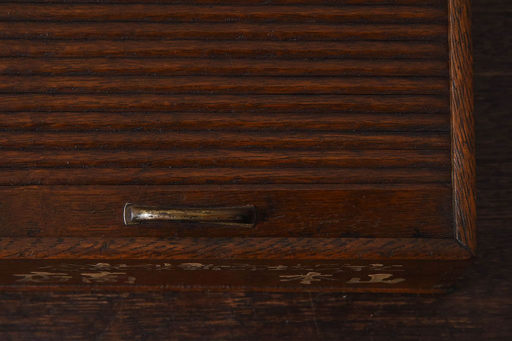 アンティーク雑貨　和製アンティーク　シャッター扉付きペン入れ(小物入れ、道具箱)