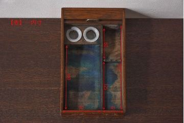 アンティーク雑貨　和製アンティーク　シャッター扉付きペン入れ(小物入れ、道具箱)