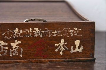 アンティーク雑貨　和製アンティーク　シャッター扉付きペン入れ(小物入れ、道具箱)