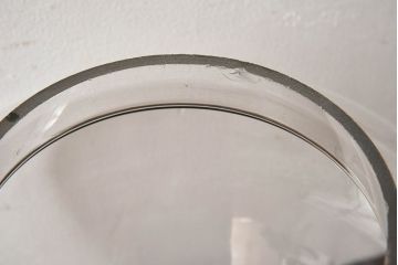 アンティーク雑貨　昭和レトロ　愛らしいデザインの地球瓶(ガラス瓶)(1)