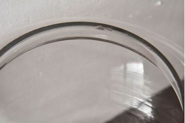 アンティーク雑貨　昭和レトロ　愛らしいデザインの地球瓶(ガラス瓶)(2)