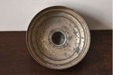 アンティーク雑貨　昭和レトロ　愛らしいデザインの地球瓶(ガラス瓶)(2)