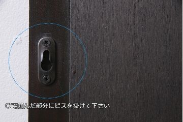 アンティーク雑貨　和製アンティーク　シンプルなデザインの壁掛けミラー(鏡)