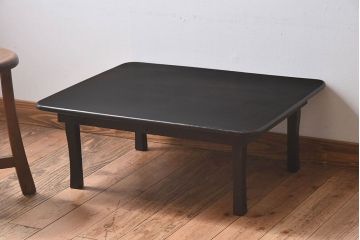 レトロ家具　昭和レトロ　シックな色合いが素敵な角ちゃぶ台(ローテーブル、座卓)